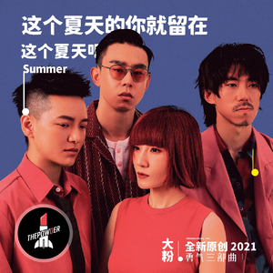 亚洲成av人片手机版
