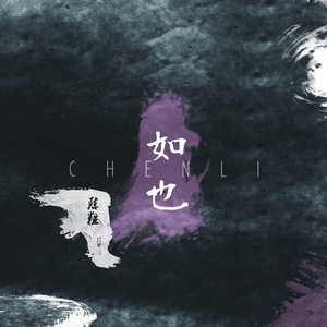 亚洲成av人片手机版
