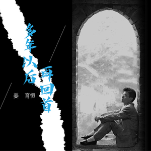 亚洲成av人片手机版
