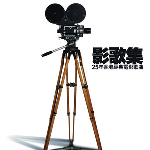 亚洲成av人片手机版
